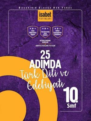 İsabet Yayınları 10. Sınıf 25 Adımda Türk Dili ve Edebiyatı Konu Özetli Soru Bankası İsabet