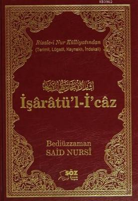 İşaratü'l-İ'caz
