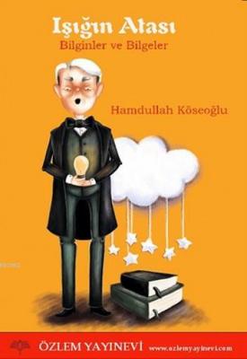Işığın Alası