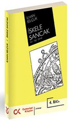 İskele Sancak