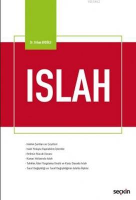 Islah