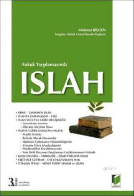 Islah