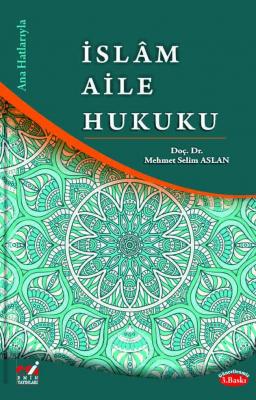 İslâm Aile Hukuku