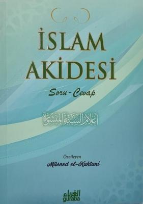 islam Akidesi Müsned el-Kahtani