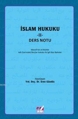 İslam Hukuku - II: Ders Notu