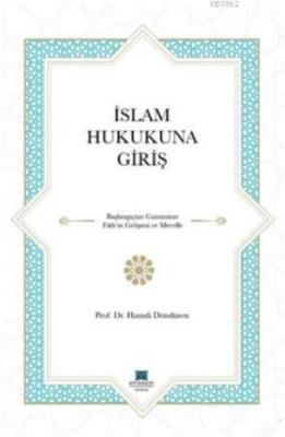 İslam Hukukuna Giriş Hamdi Döndüren