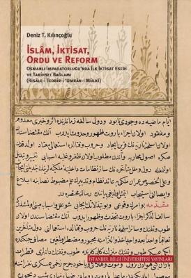 İslam, İktisat, Ordu ve Reform