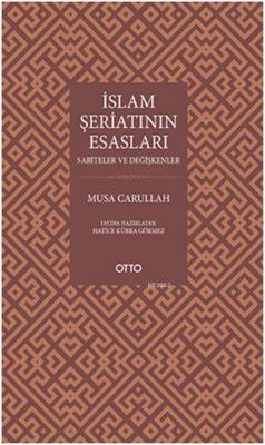 İslam Şeriatının Esasları