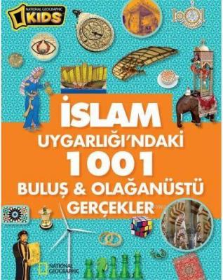 İslam Uygarlığı'ndaki 1001 Gerçekler Kolektif