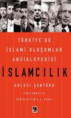 İslamcılık Hulusi Şentürk