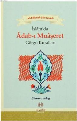 İslam'da Adab-ı Muaşeret
