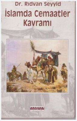 İslam'da Cemaatler Kavramı
