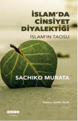 İslam'da Cinsiyet Diyalektiği