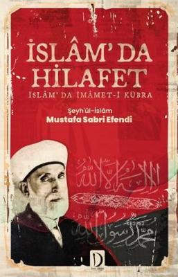 İslâm'da Hilafet