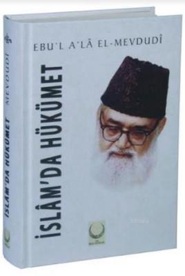 İslam'da Hükümet (Şamua)