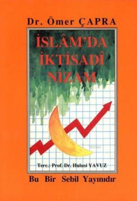 İslam'da İktisadi Nizam