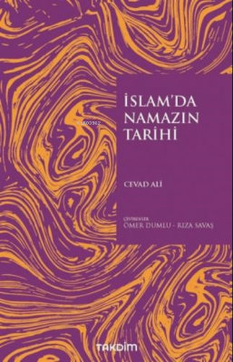 İslam'da Namazın Tarihi
