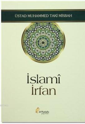 İslami İrfan