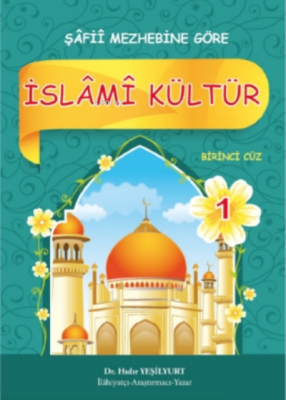 İslâmî Kültür Şâfiî 1