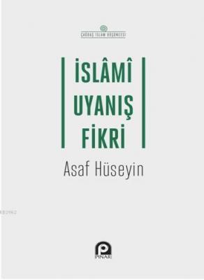 İslami Uyanış Fikri