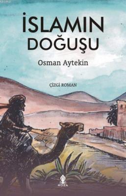 İslamın Doğuşu Osman Aytekin