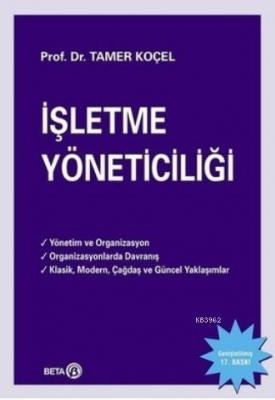 İşletme Yöneticiliği