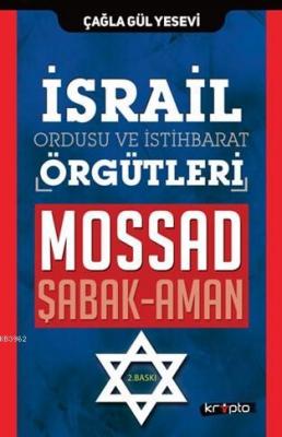İsrail Ordusu ve İstihbarat Örgütleri