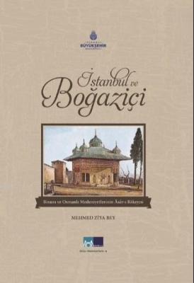 İstanbul ve Boğaziçi
