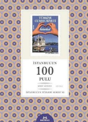 İstanbul'un 100 Pulu Şerif Antepli