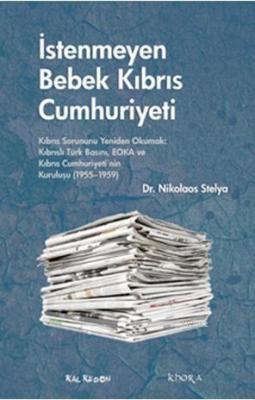 İstenmeyen Bebek Kıbrıs Cumhuriyeti