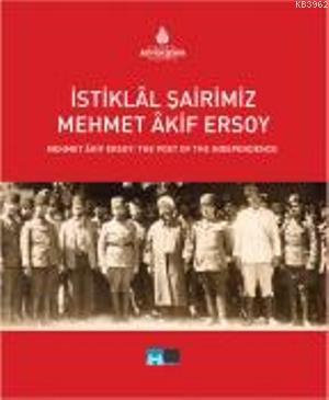İstiklal Şairimiz Mehmet Akif Ersoy Kolektif