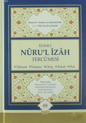 İzahlı Nuru'l İzah Tercümesi