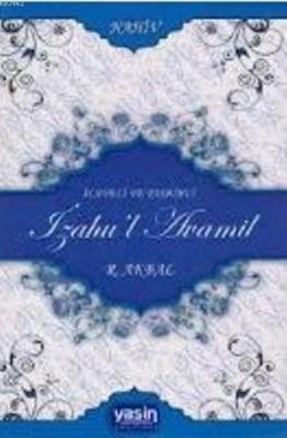 İzahul Avamil Nahiv