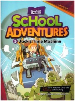 Jack's Time Machine +CD