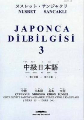 Japonca Dilbilgisi 3 Nusret Sancaklı