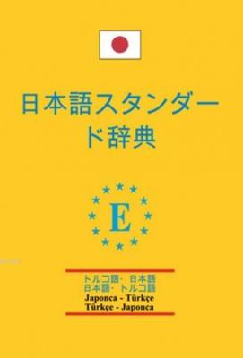 Japonca-Türkçe ve Türkçe-Japonca Standart Sözlük PVC