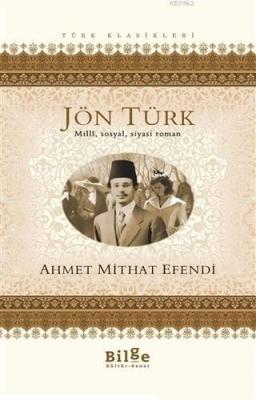 Jön Türk