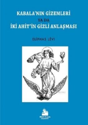 Kabala'nın Gizemleri