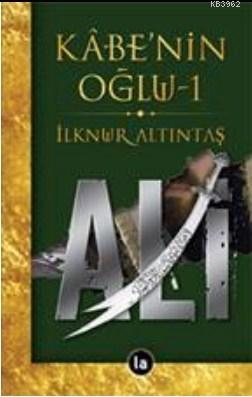 Kabenin Oğlu Ali - 1