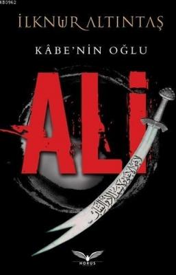 Kabe'nin Oğlu Ali