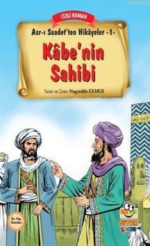 Kabe'nin Sahibi