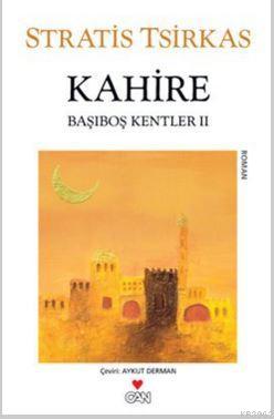Kahire