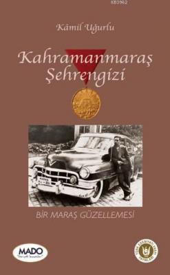 Kahramanmaraş Şehrengizi