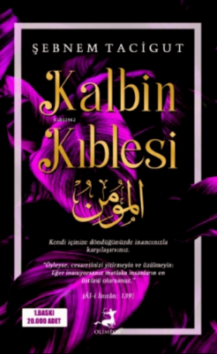 Kalbin Kıblesi