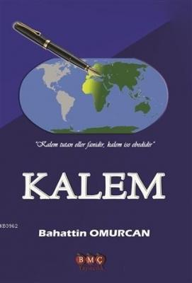 Kalem