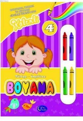 Kalemli Boyama 4