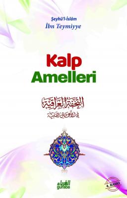 Kalp Amelleri