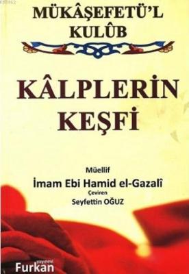 Kâlplerin Keşfi (Ciltli)