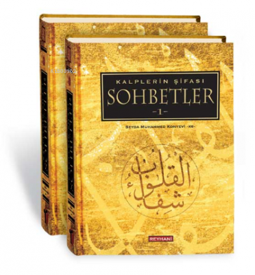 Kalplerin Şifası Gönül Sohbetleri ( 1-2 )  2 Cilt