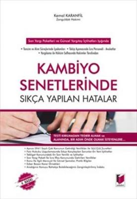 Kambiyo Senetlerinde Sıkça Yapılan Hatalar (Ciltli)